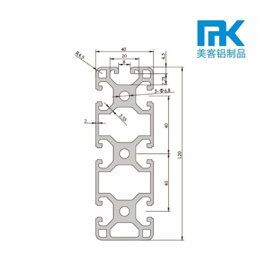 MK-8-40120E(圖1)