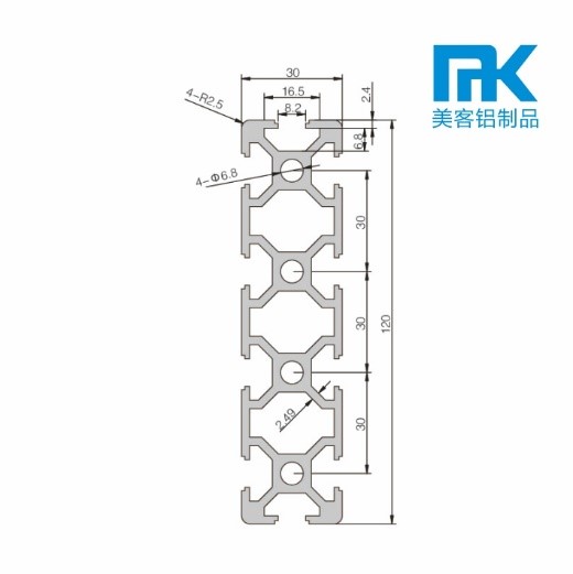 MK-8-30120(圖1)